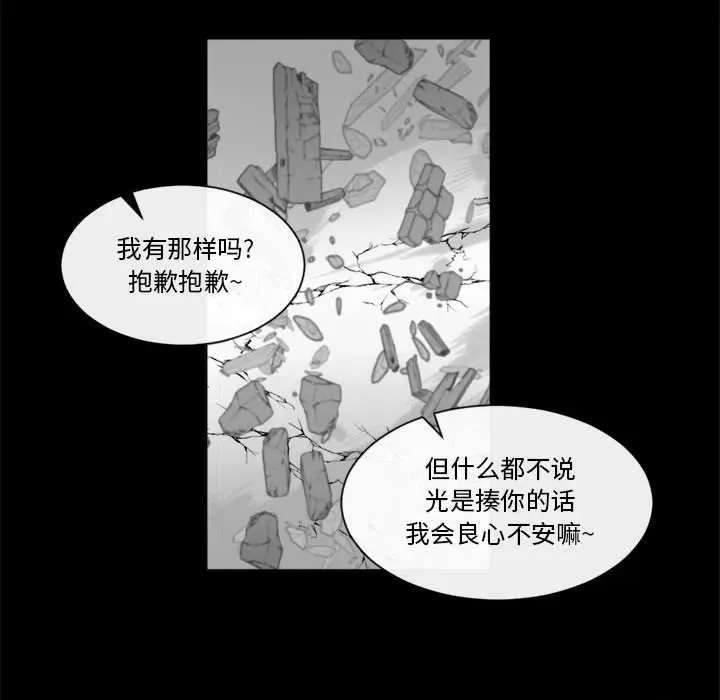 24 第36页