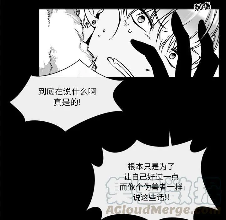 24 第37页