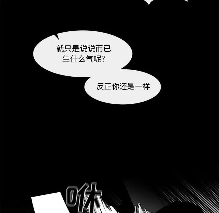 24 第38页