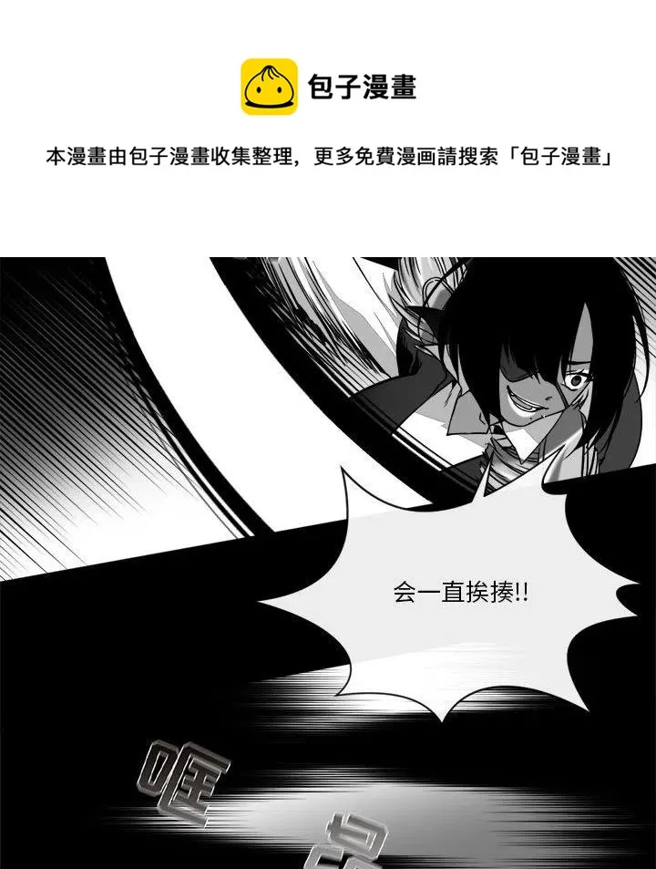 24 第39页