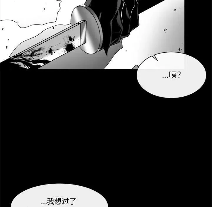 24 第44页