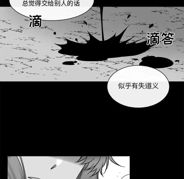 24 第45页