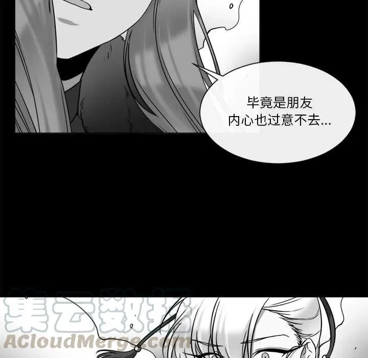 24 第46页