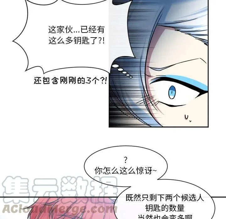 24 第52页