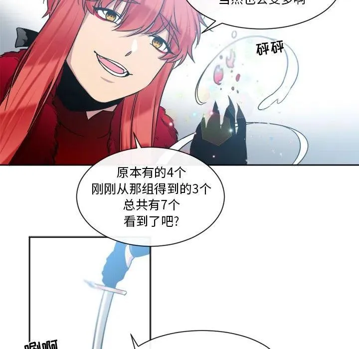 24 第53页