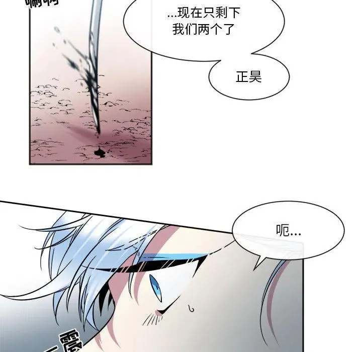 24 第54页