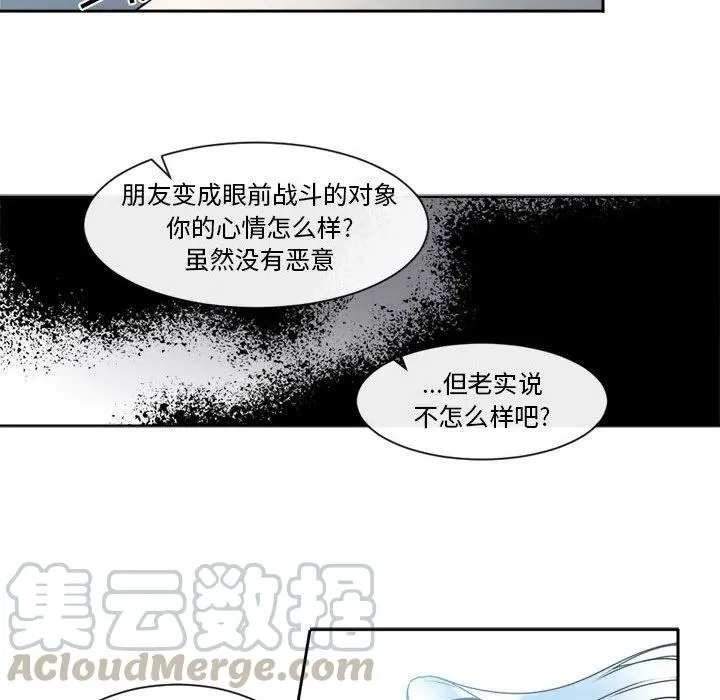 24 第55页
