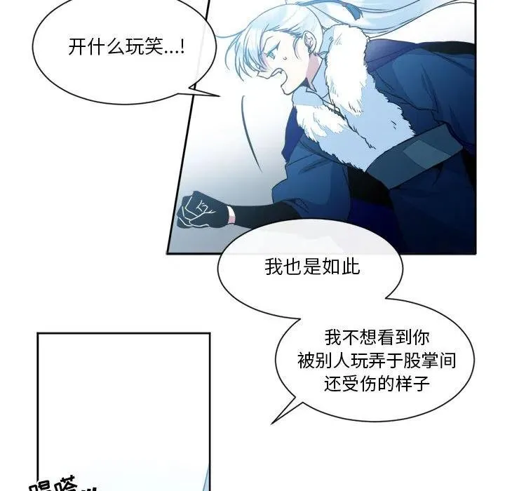 24 第56页