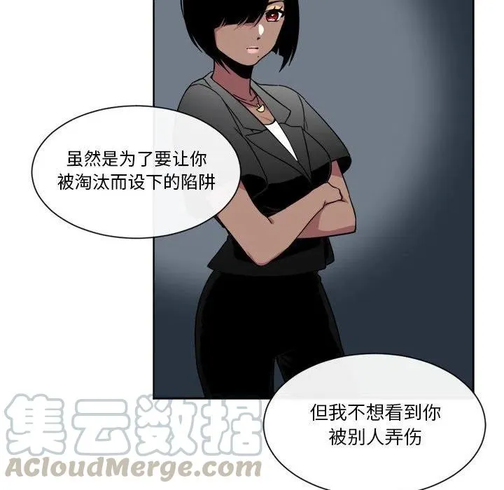24 第58页