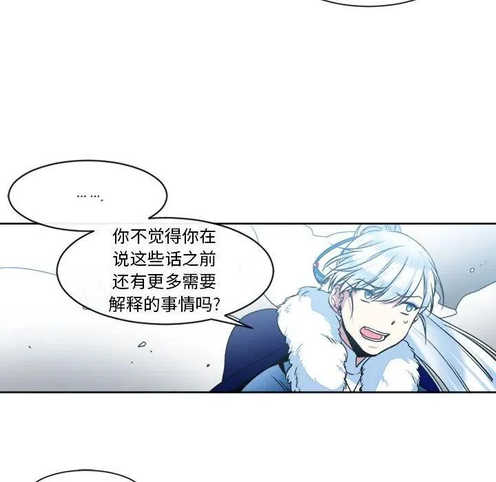 24 第59页