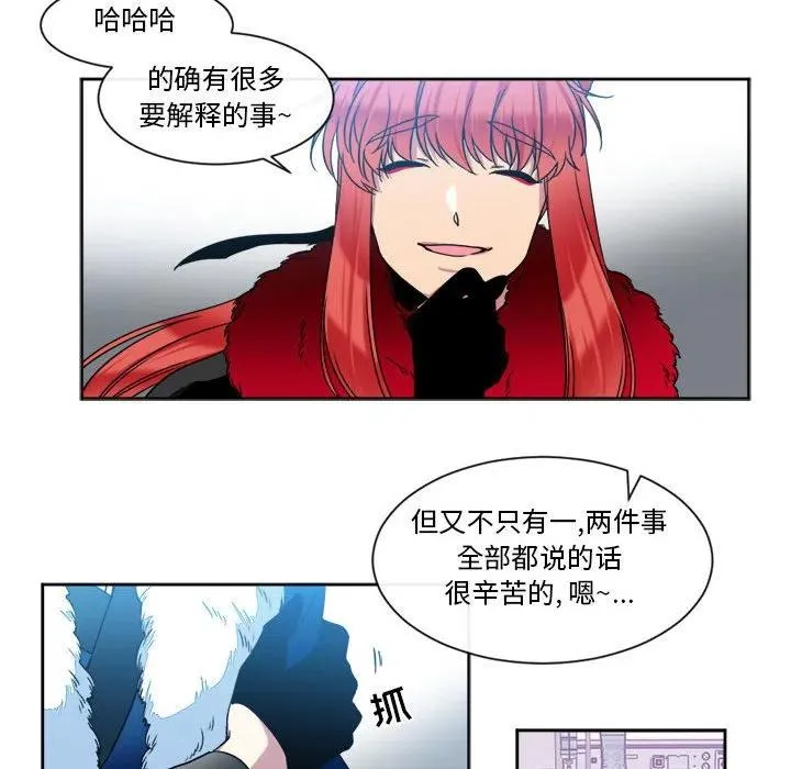 24 第60页