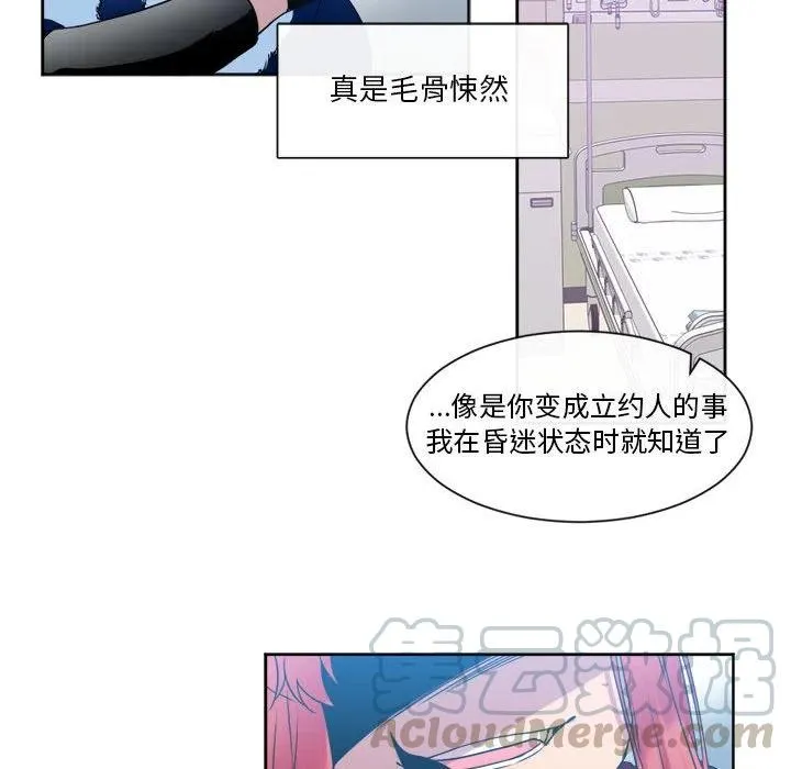 24 第61页