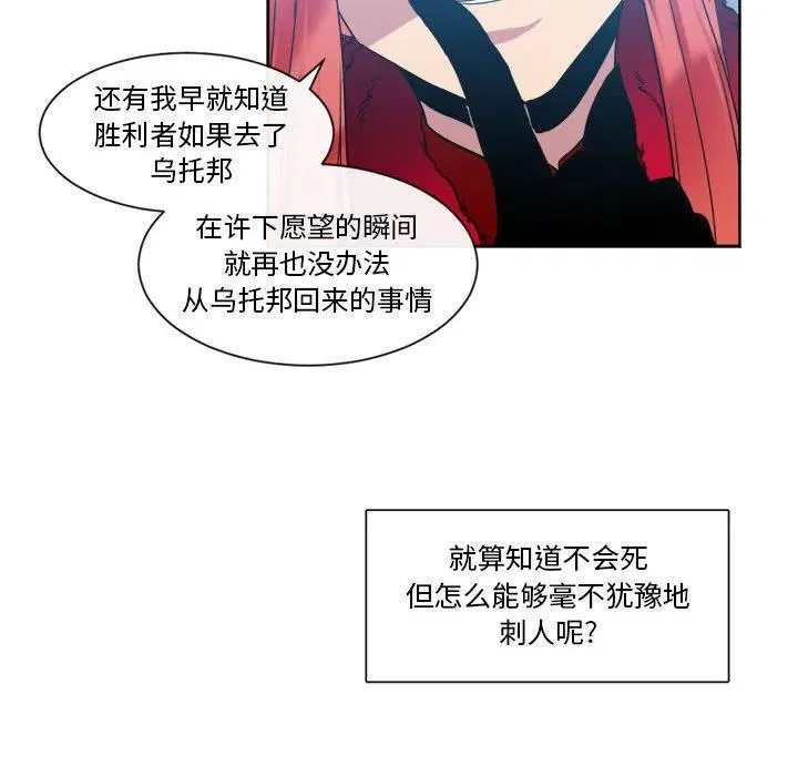 24 第62页