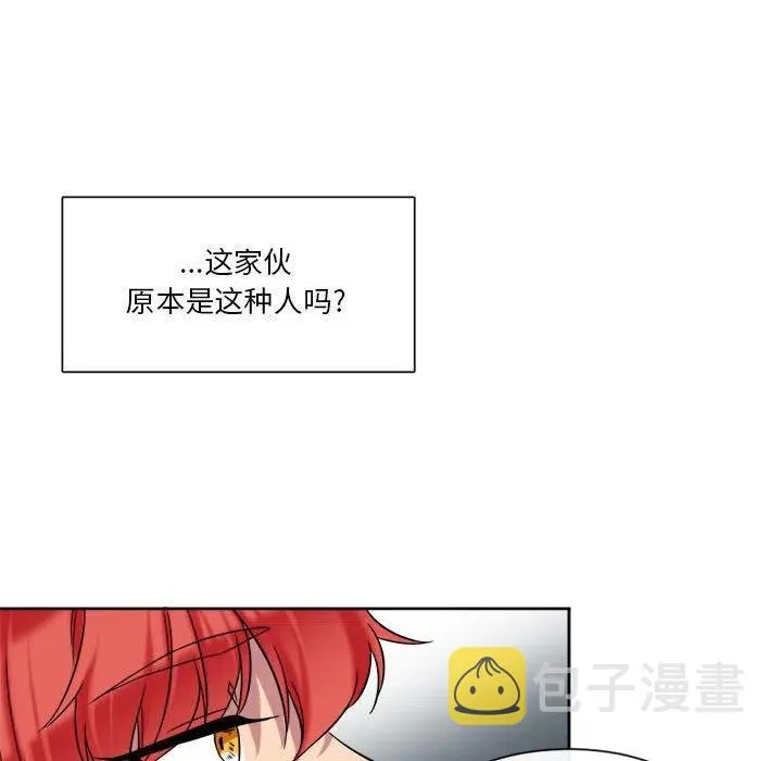 24 第63页