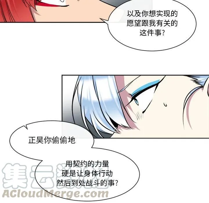 24 第64页