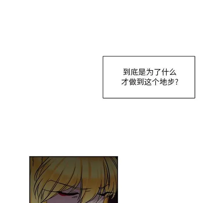 24 第65页