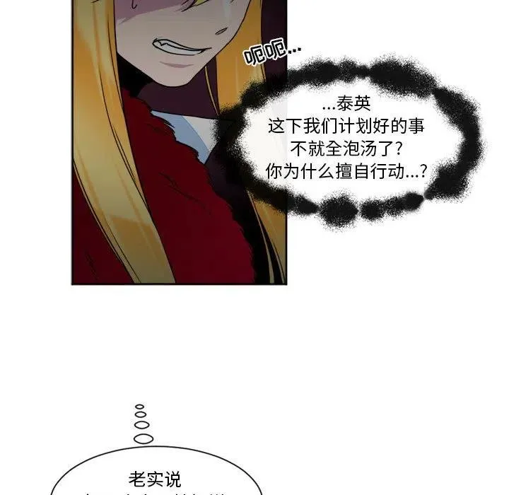 24 第66页