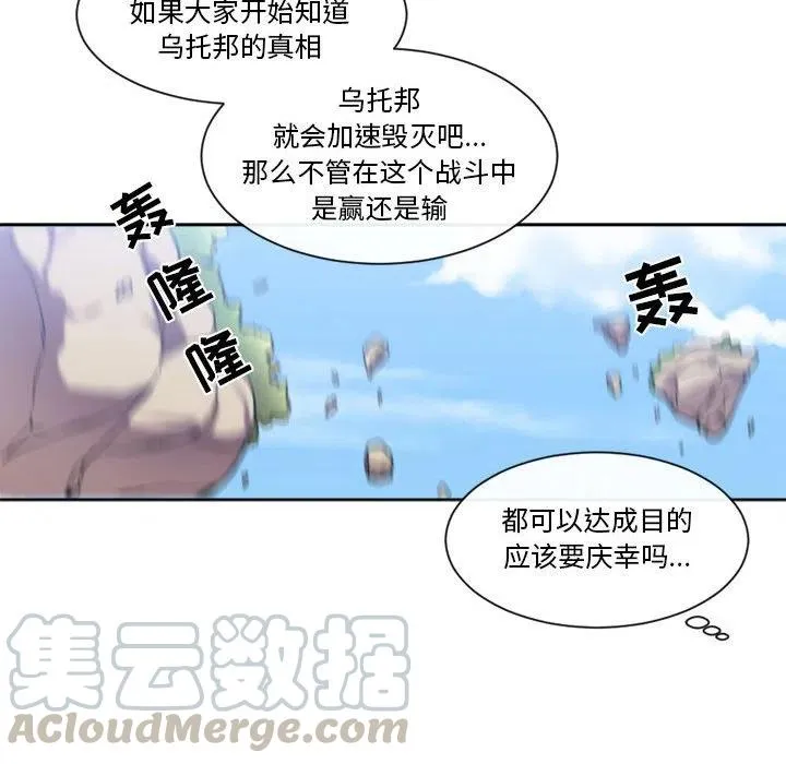 24 第67页