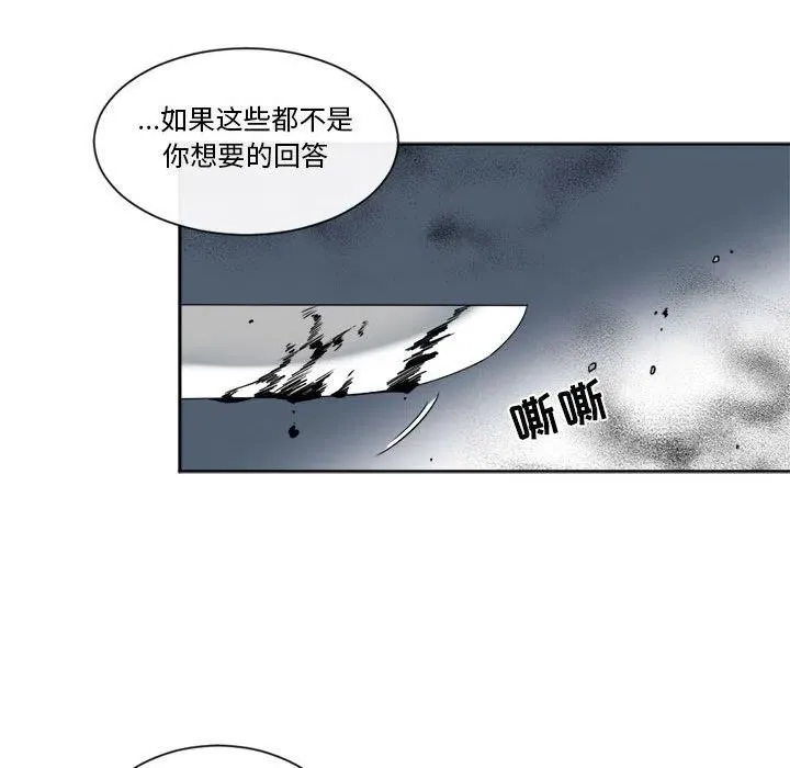 24 第68页