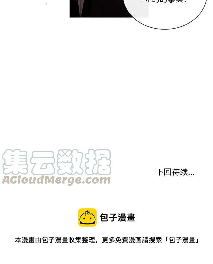 24 第70页