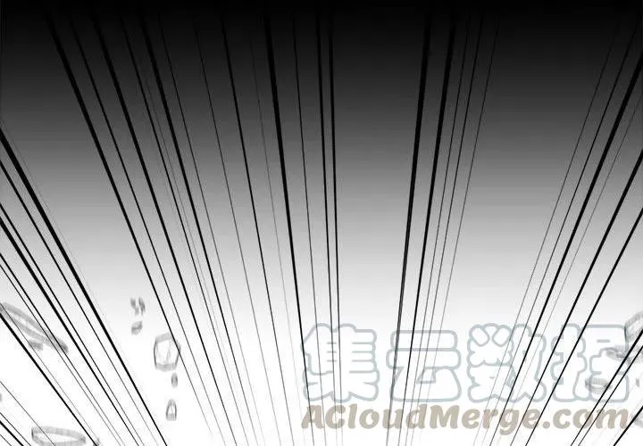 23 第4页