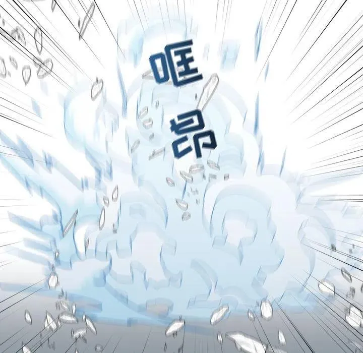 23 第5页