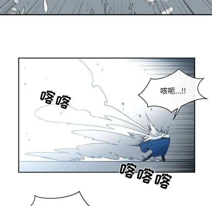 23 第6页