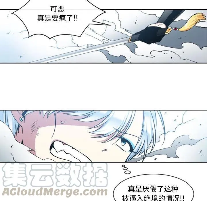 23 第7页