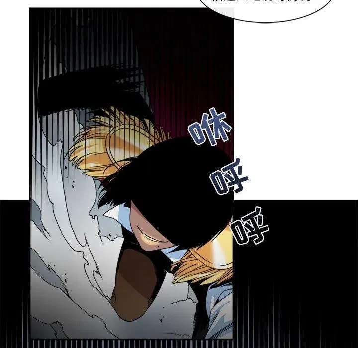 23 第8页