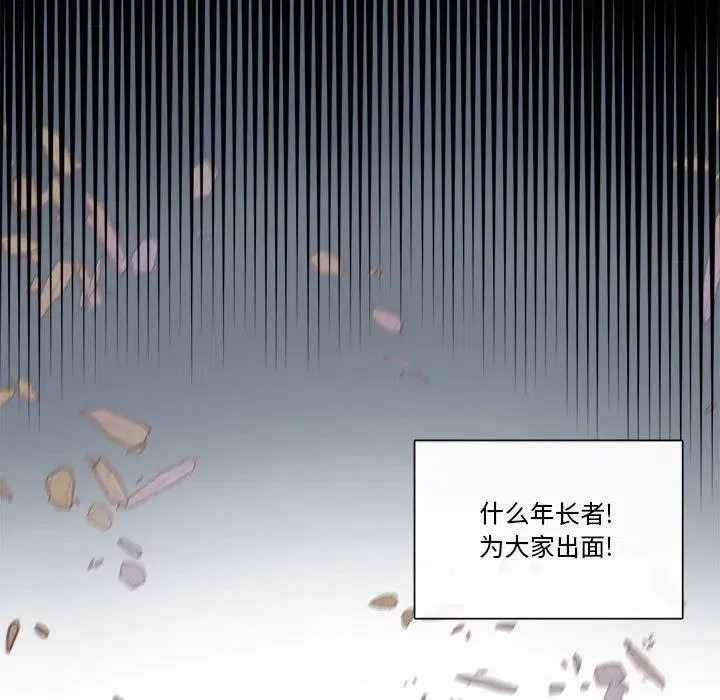 23 第9页