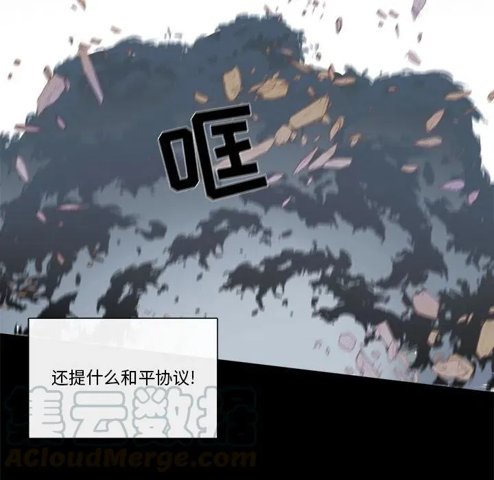 23 第10页