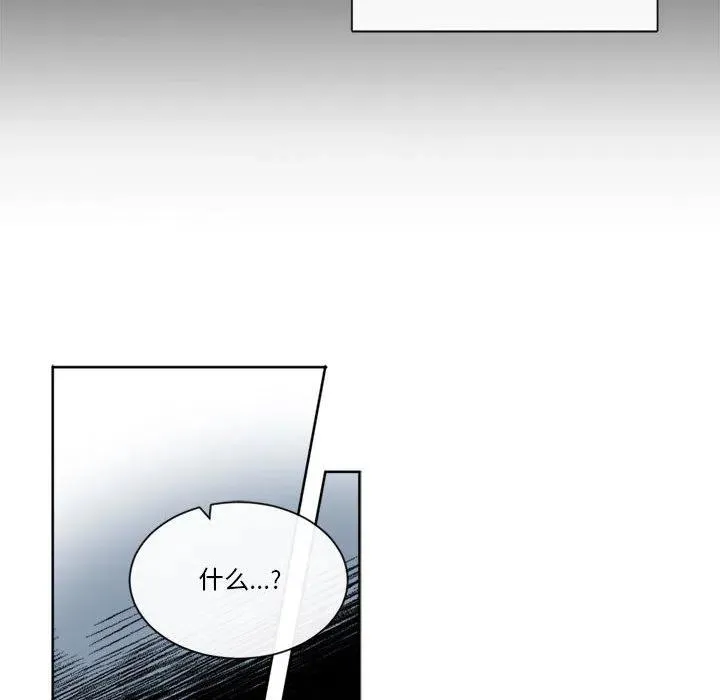 23 第12页