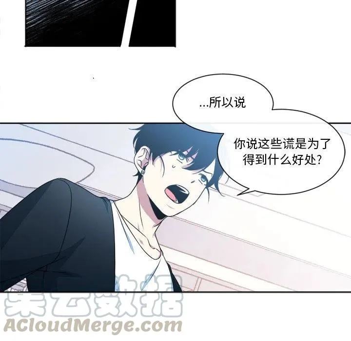 23 第13页