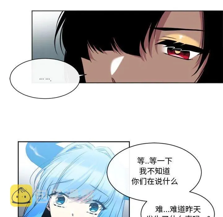 23 第14页
