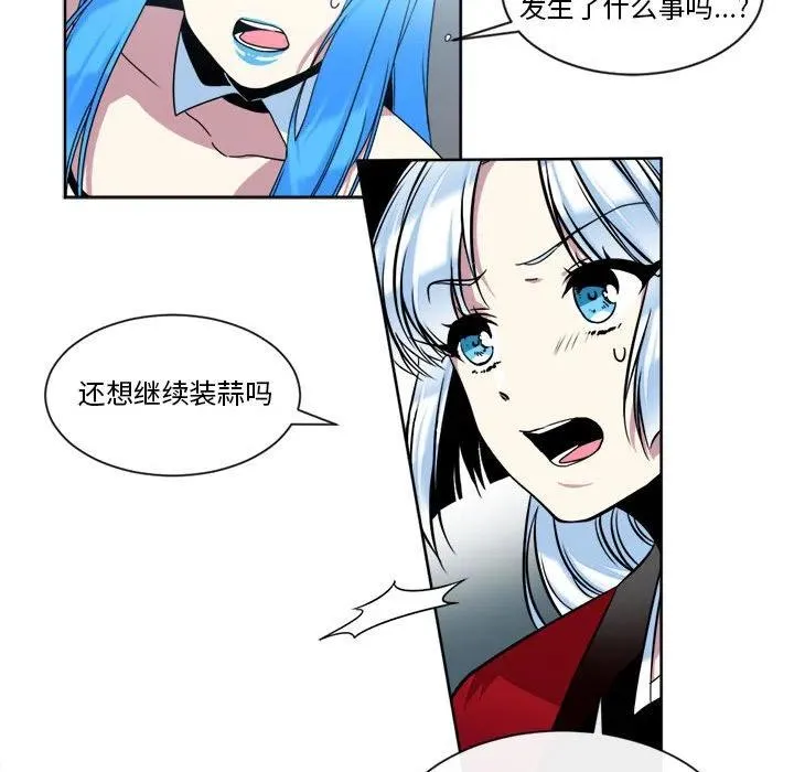 23 第15页