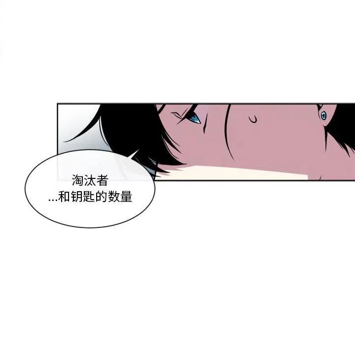 23 第17页