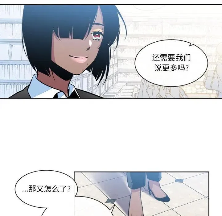 23 第18页