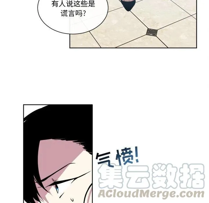 23 第19页