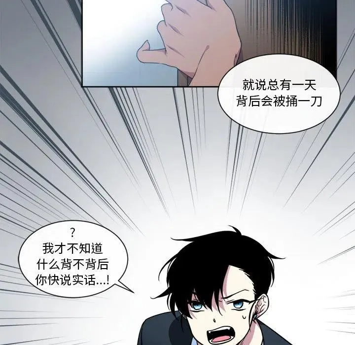 23 第23页