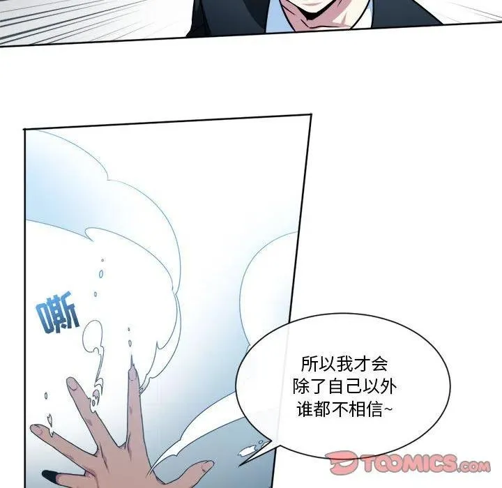 23 第24页