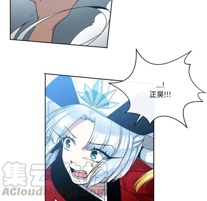 23 第25页