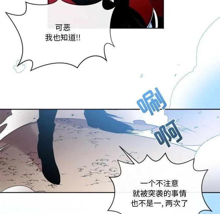 23 第26页