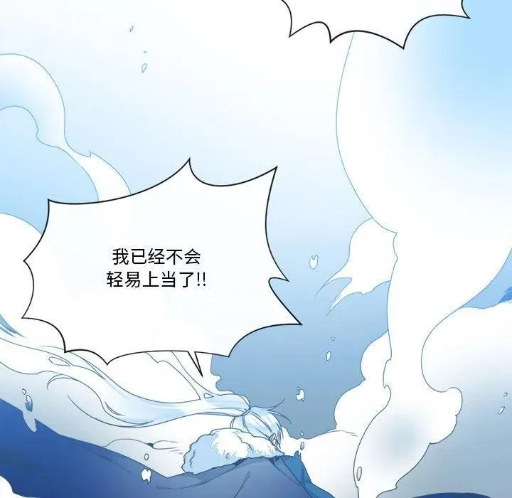 23 第27页