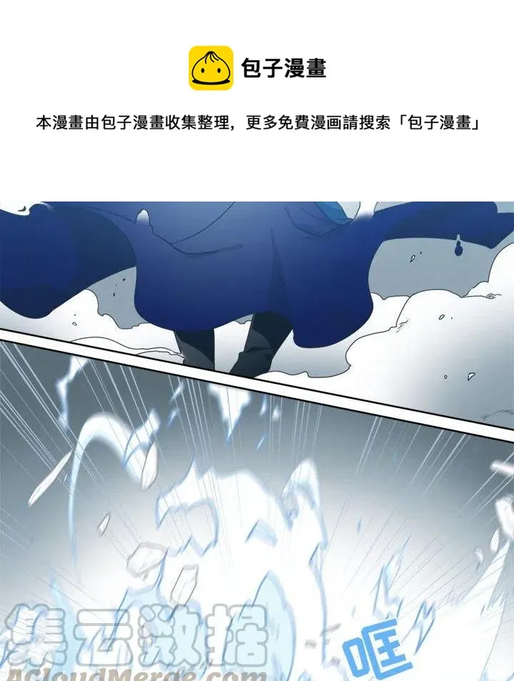 23 第28页