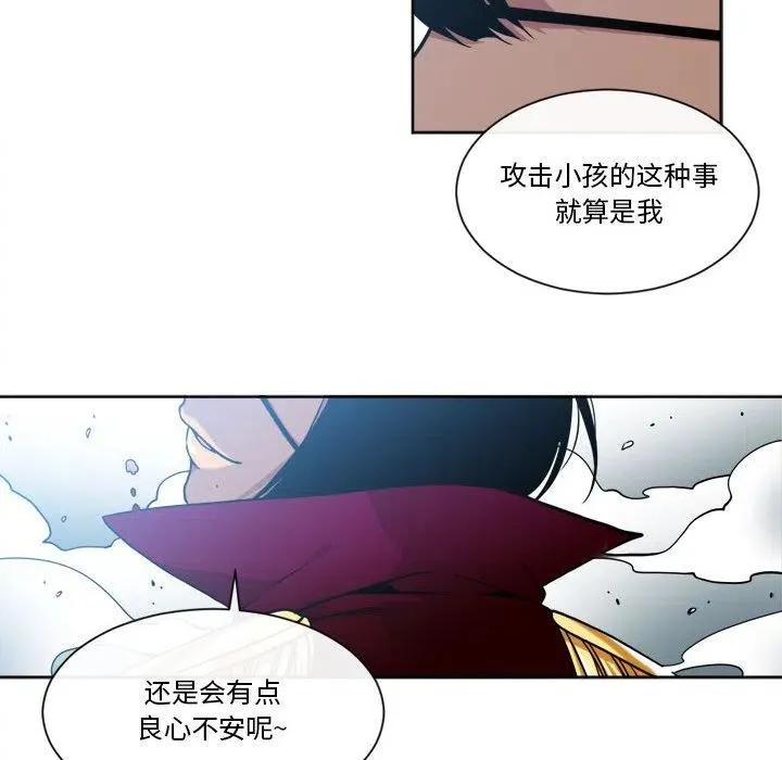23 第32页