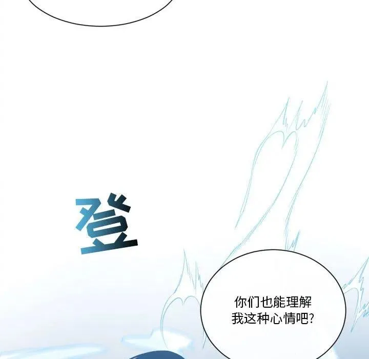 23 第33页