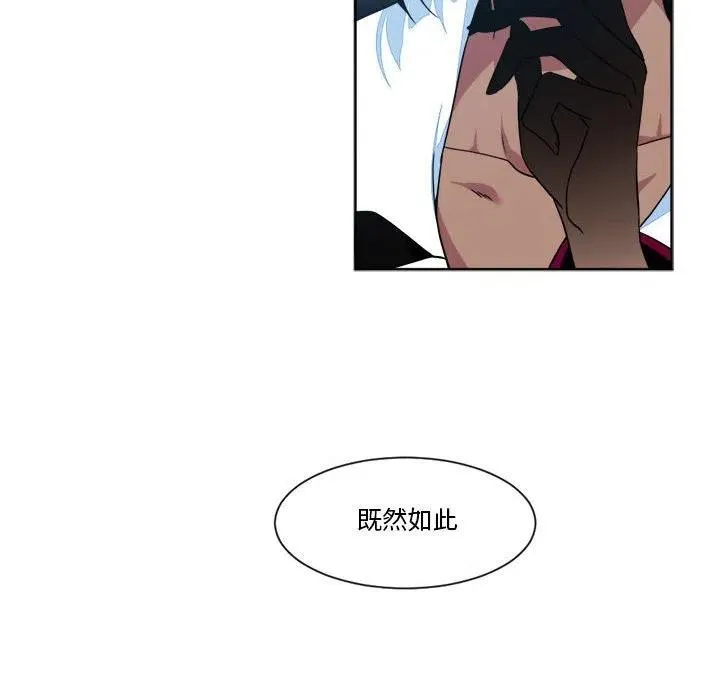 23 第36页
