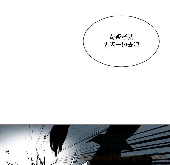 23 第37页