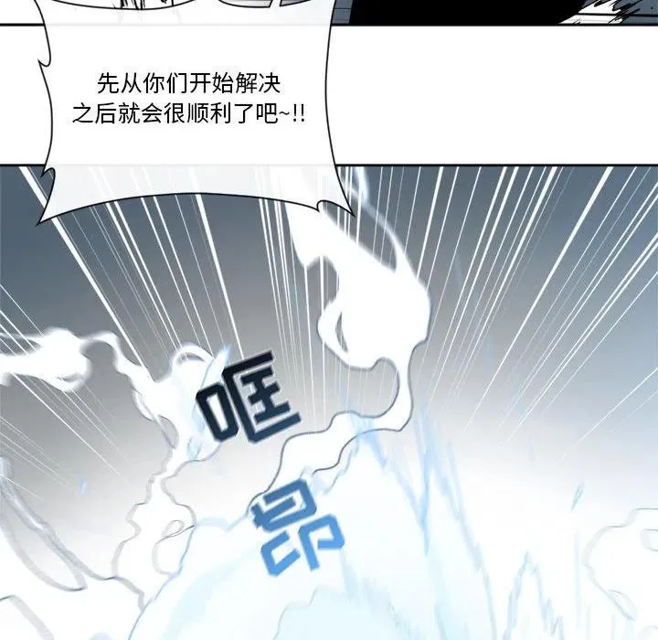 23 第38页