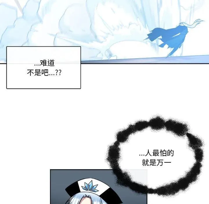 23 第39页